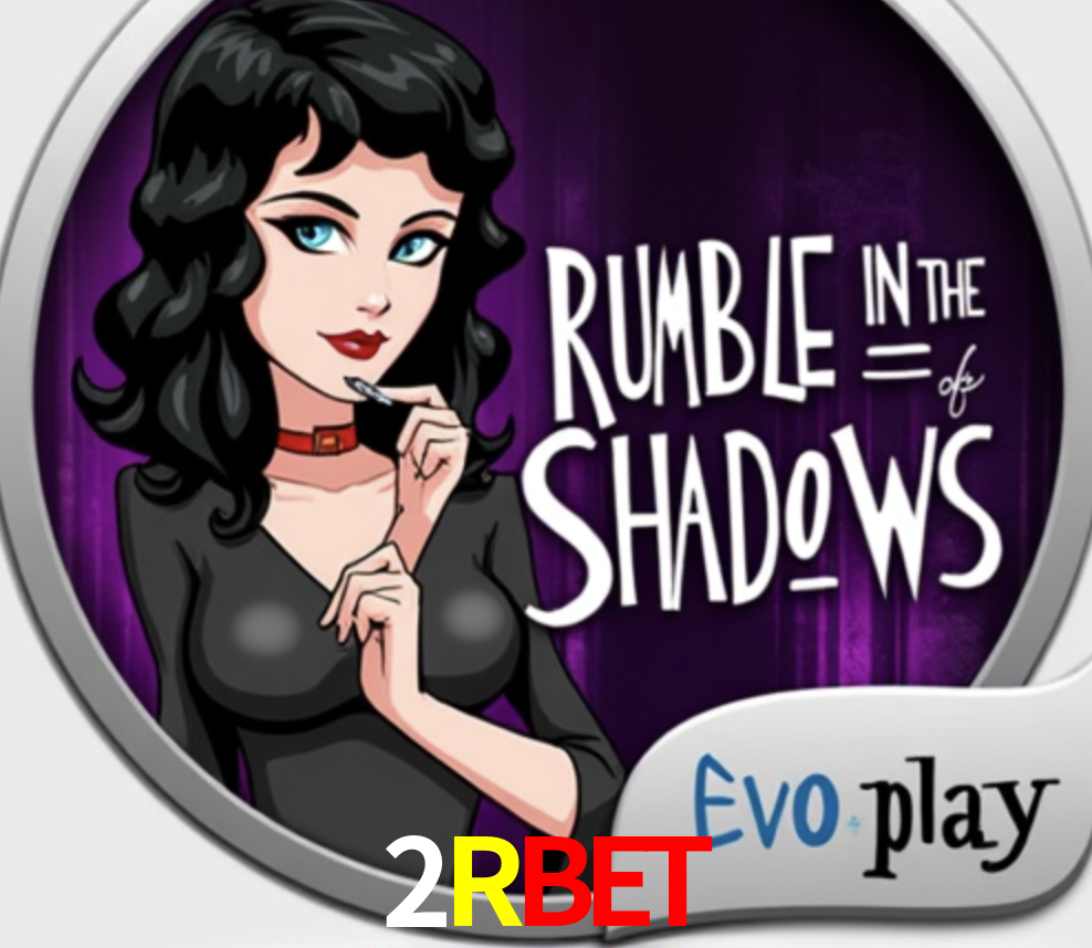 Platform Technology 2Rbet